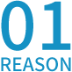 reason01