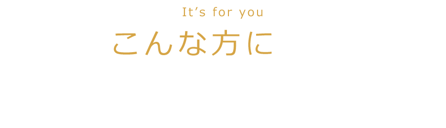 M＆Aアドバイザーとは？